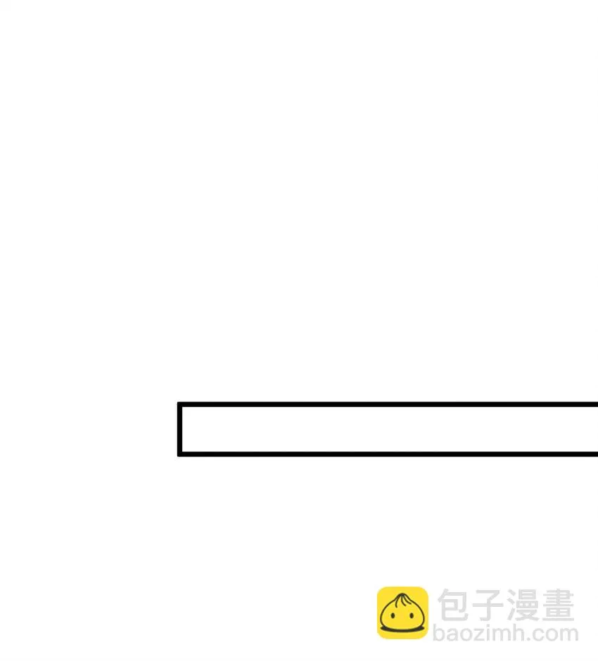 112 玉……衡 第45页