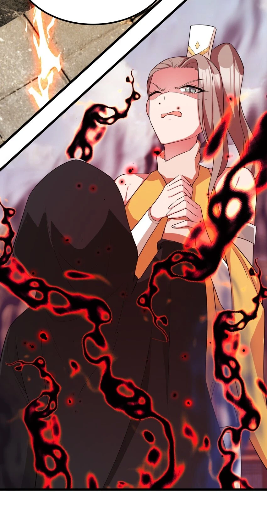 113 尾……音 第17页