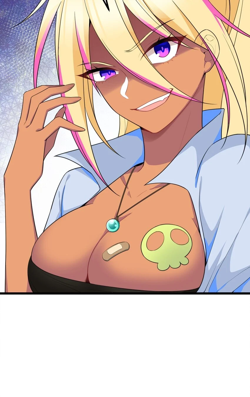113 尾……音 第19页