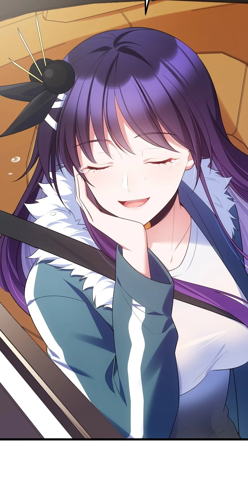 113 尾……音 第46页