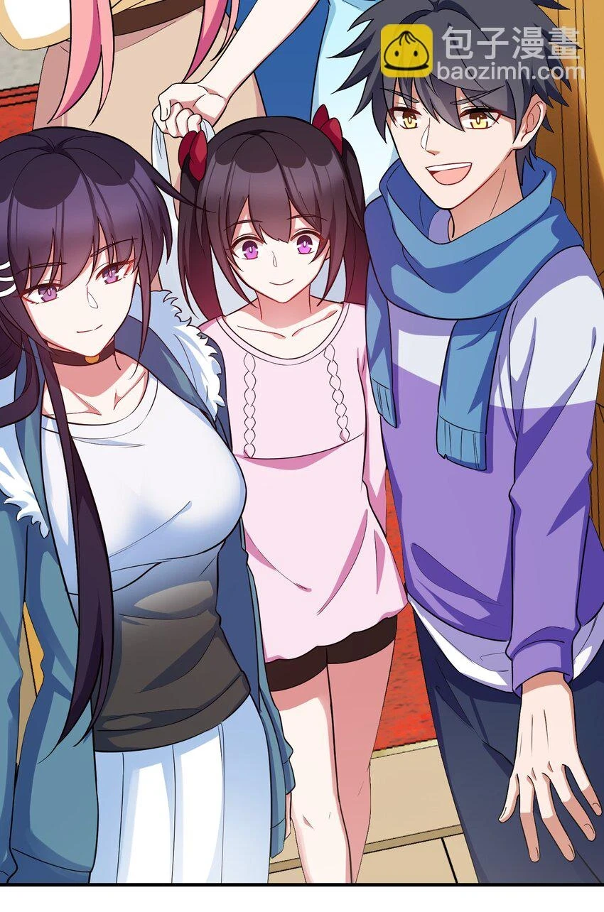 114 小……憩 第42页