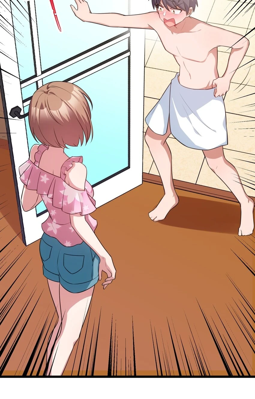 115 似曾……相识 第35页