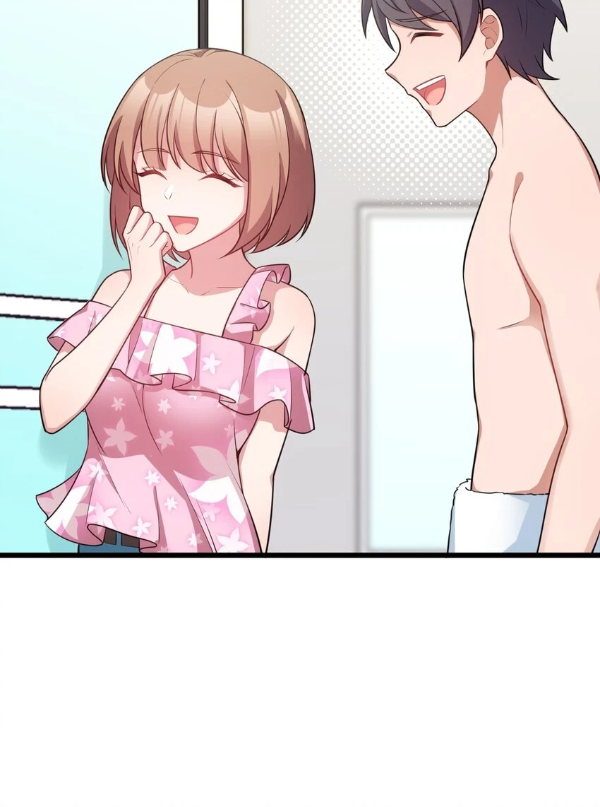 115 似曾……相识 第39页