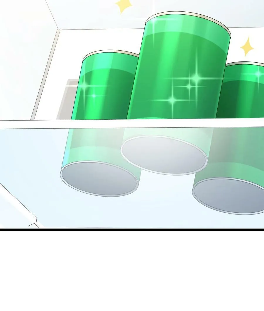 117 迷你……夜燕 第6页