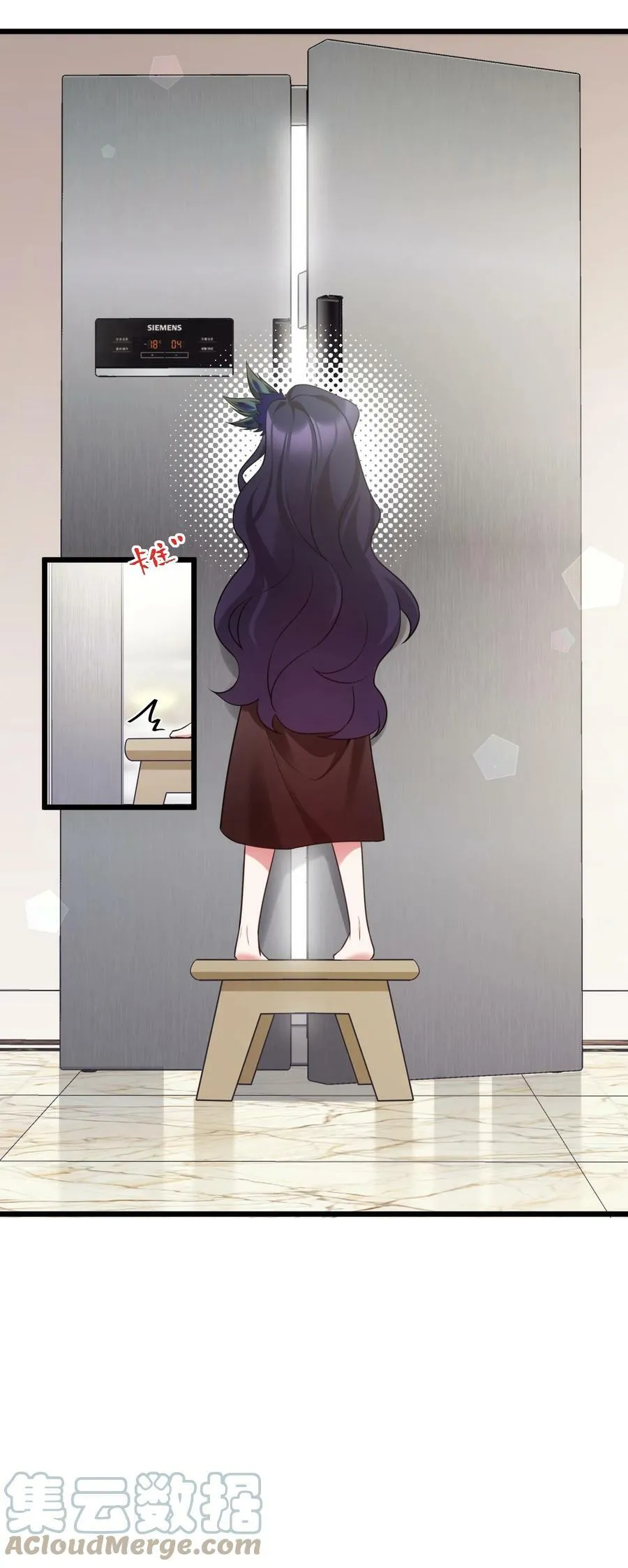117 迷你……夜燕 第10页