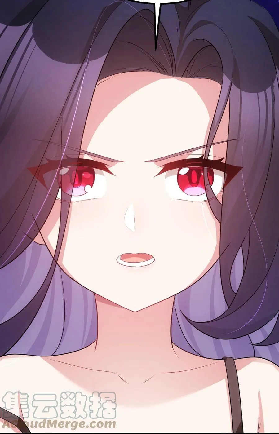 117 迷你……夜燕 第22页