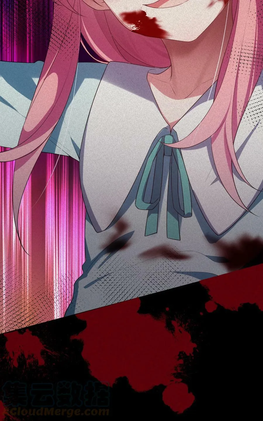 118 侵……蚀 第10页