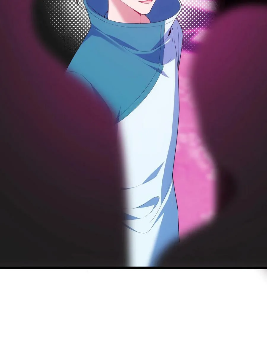 119 蔓……延 第18页