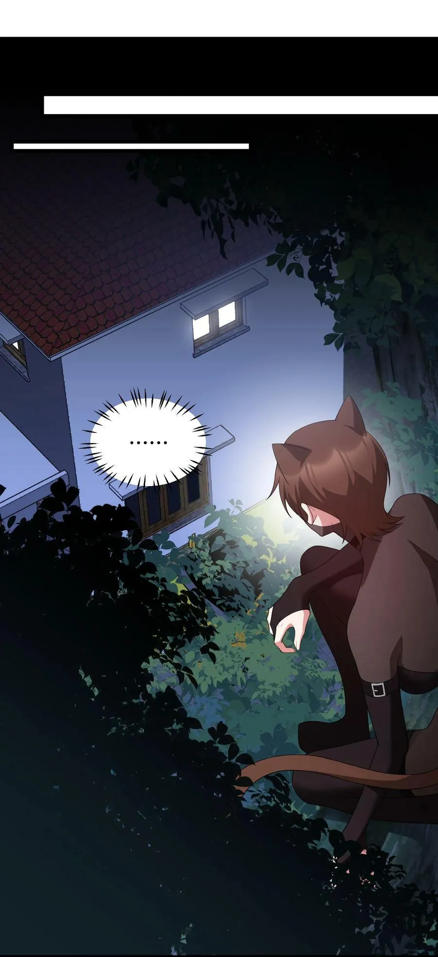 119 蔓……延 第42页