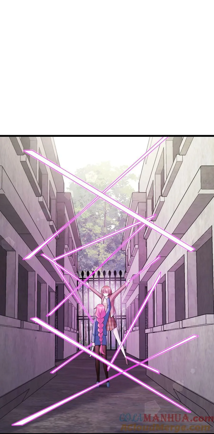 122 觉……醒 第4页