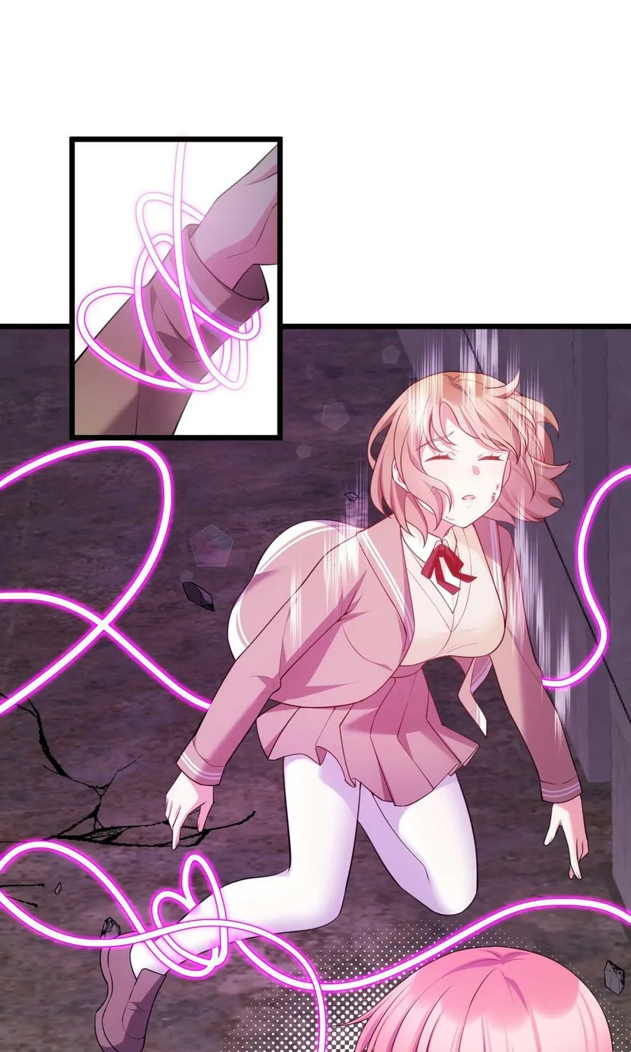 122 觉……醒 第18页