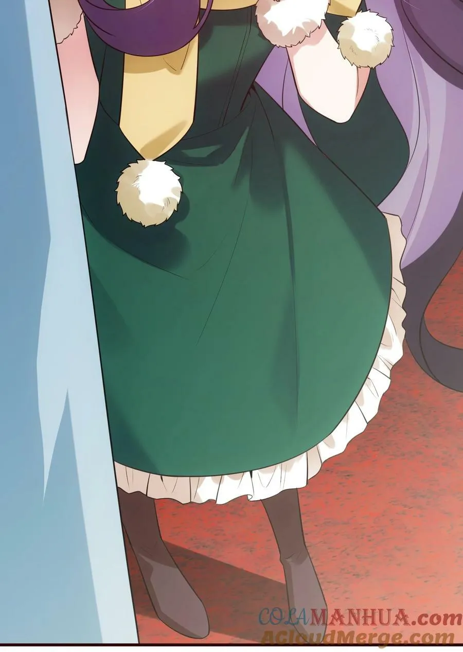 123 重返……魔都 第46页