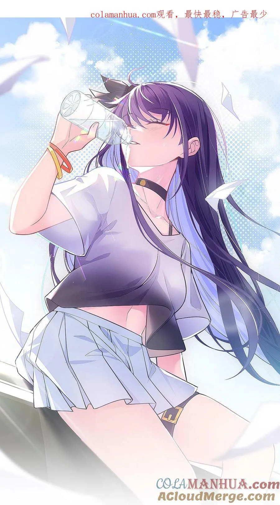 125 雨夜……奇袭 第1页