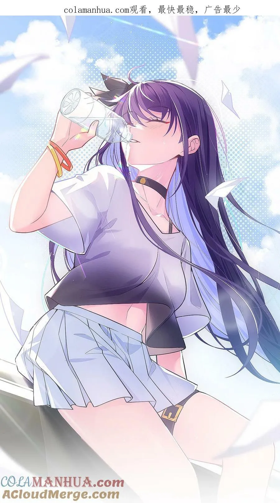 127 缔结……契约 第1页