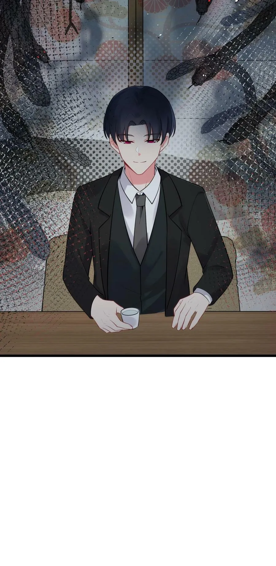 128 调虎……离山 第32页