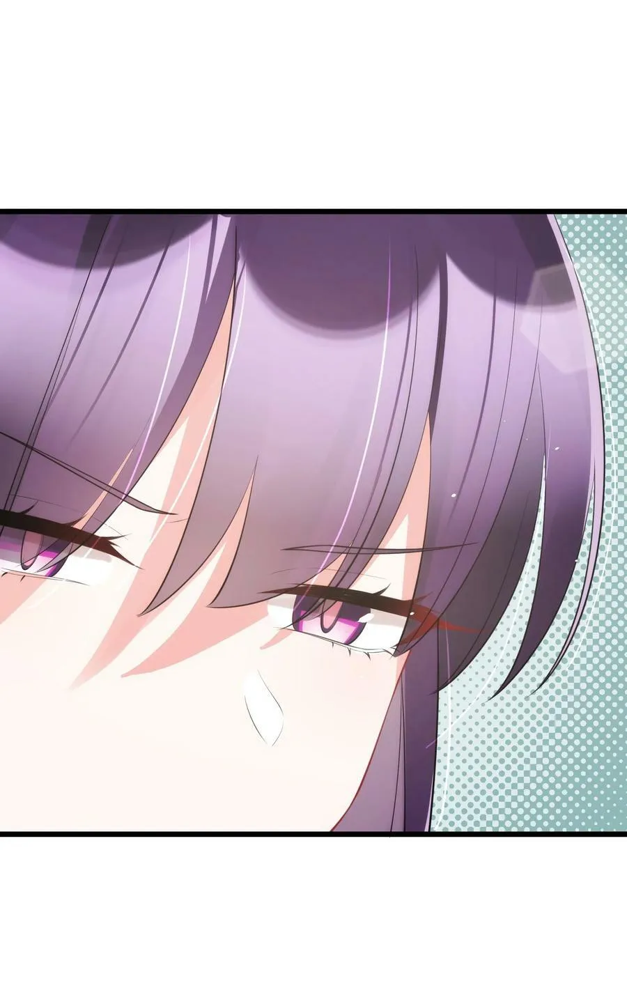 128 调虎……离山 第48页
