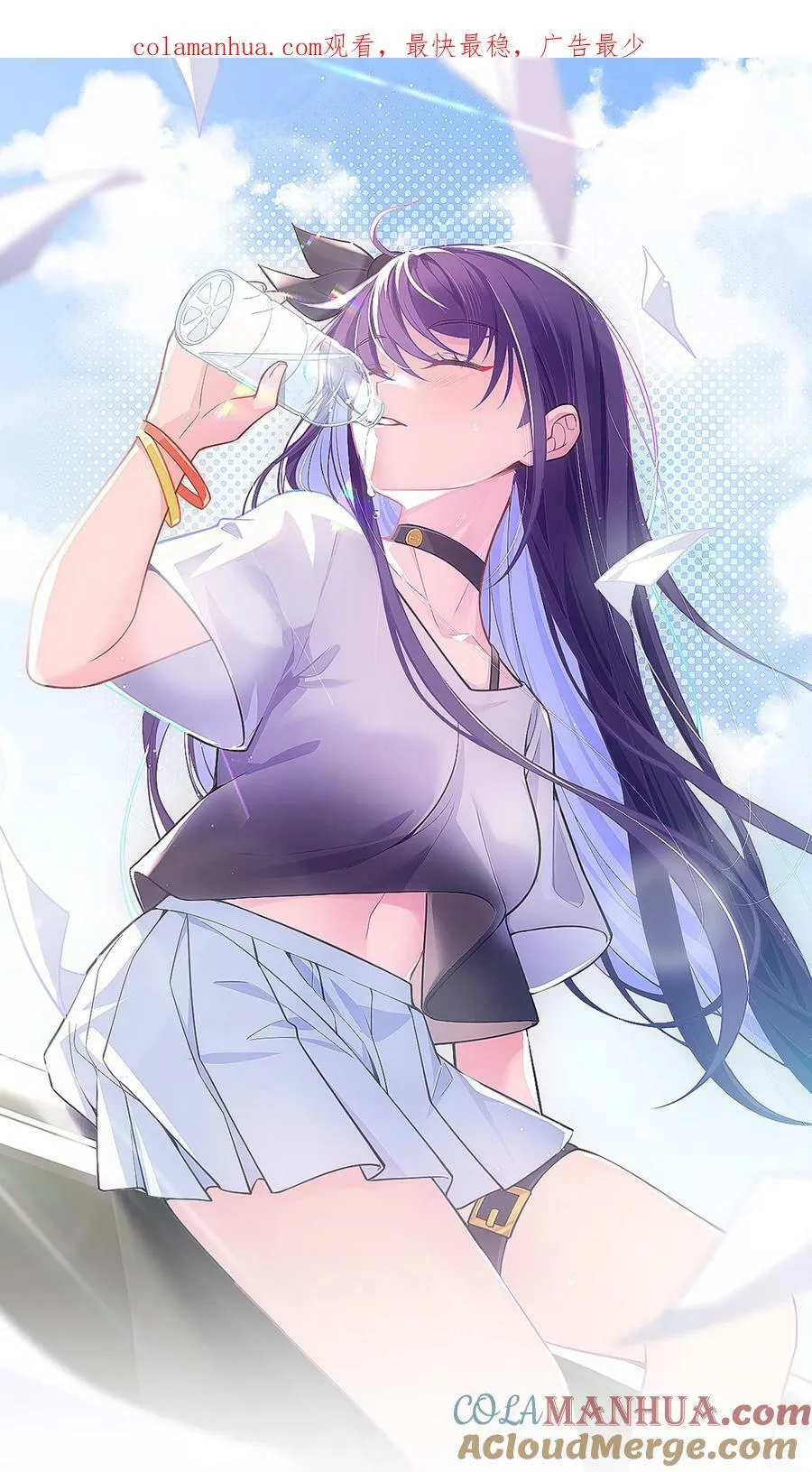 132 落……雨 第1页