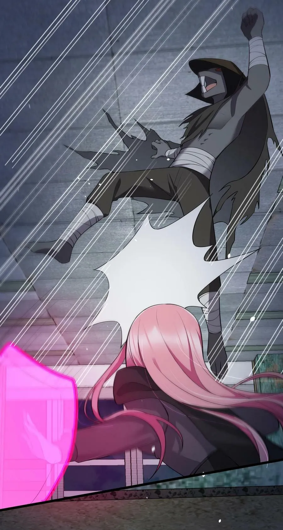132 落……雨 第14页
