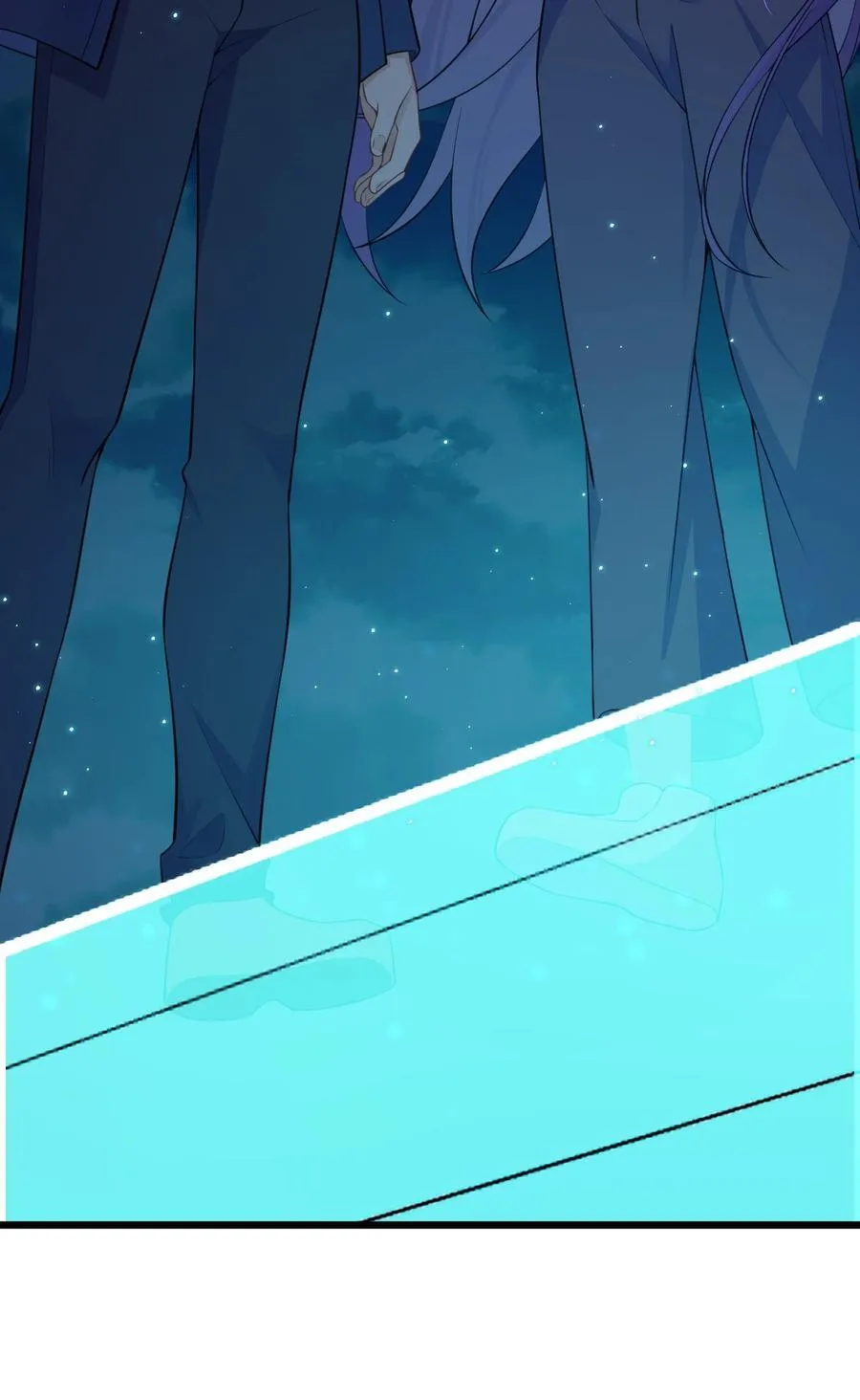 133 VS……元婴 第30页