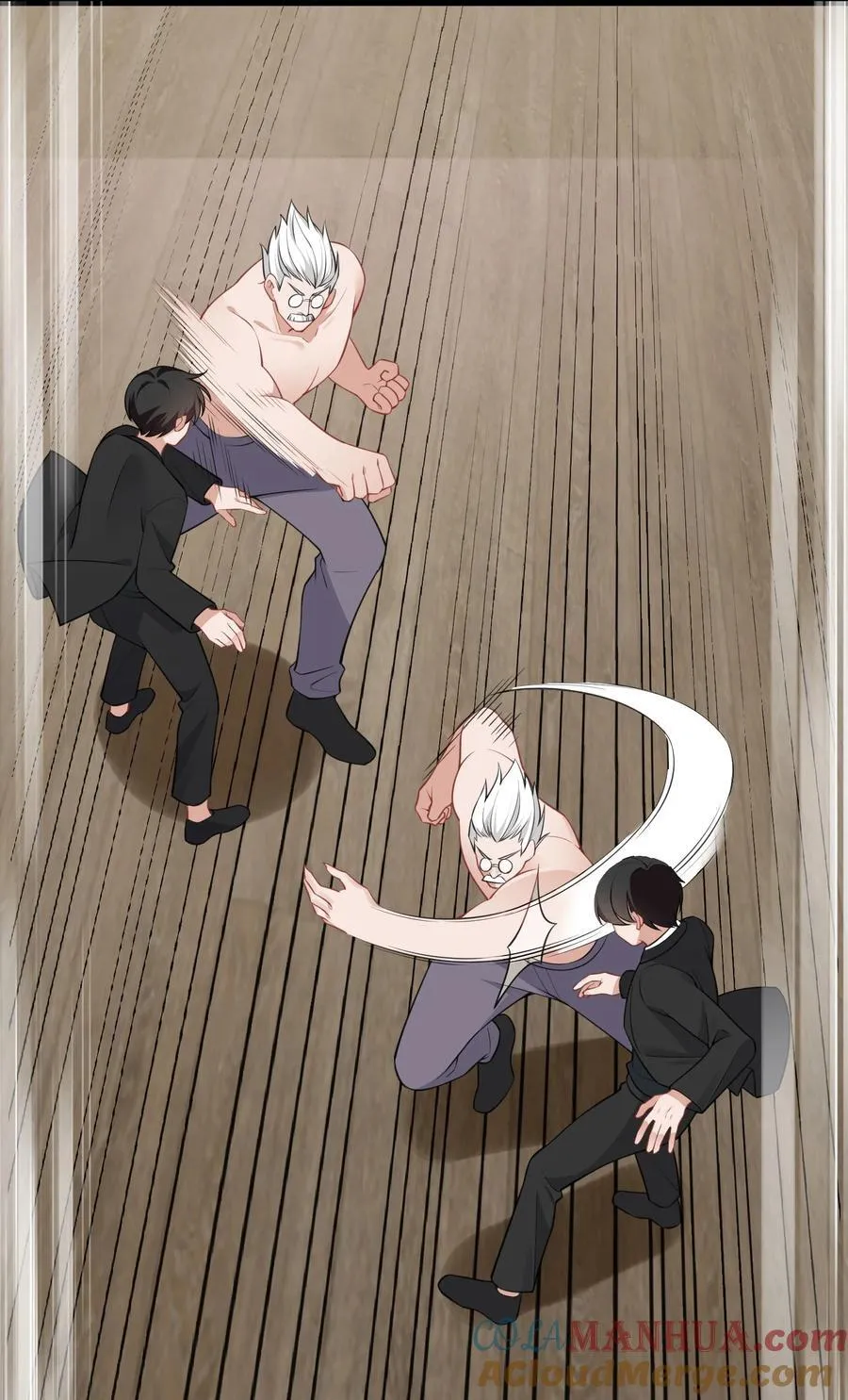 136 破……绽 第4页