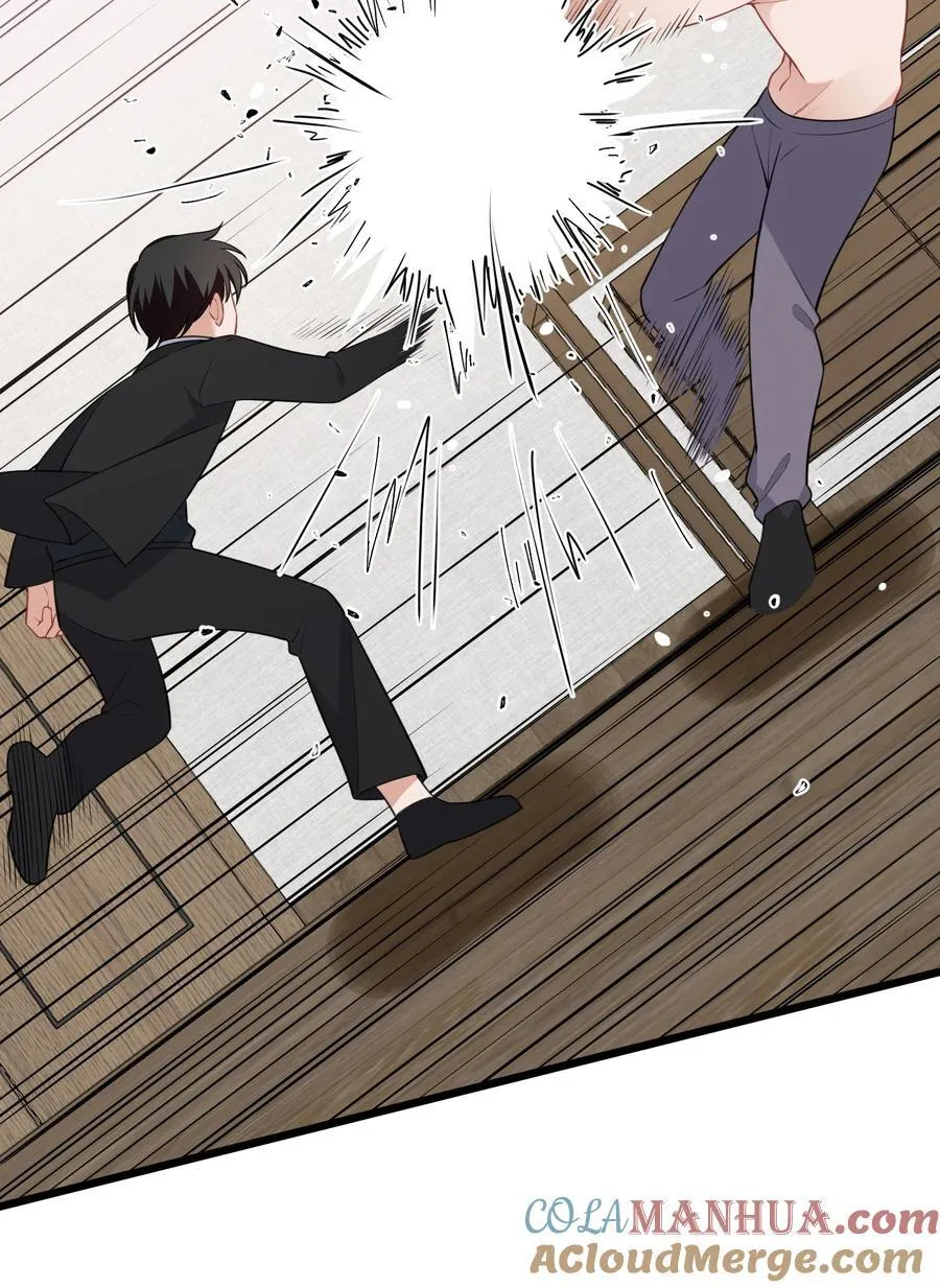 136 破……绽 第7页