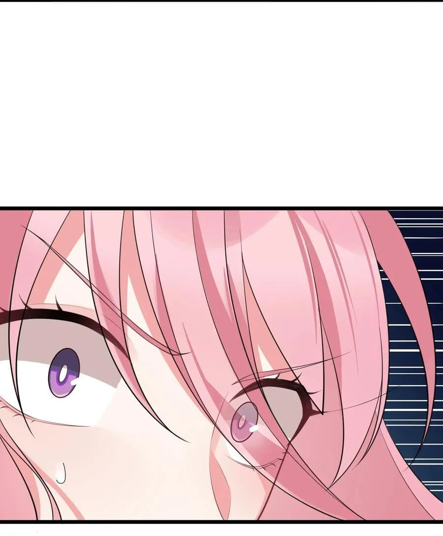 136 破……绽 第17页