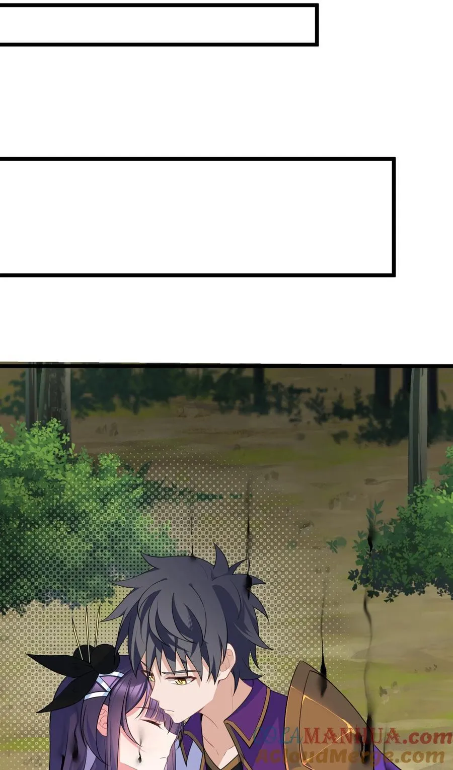 136 破……绽 第19页