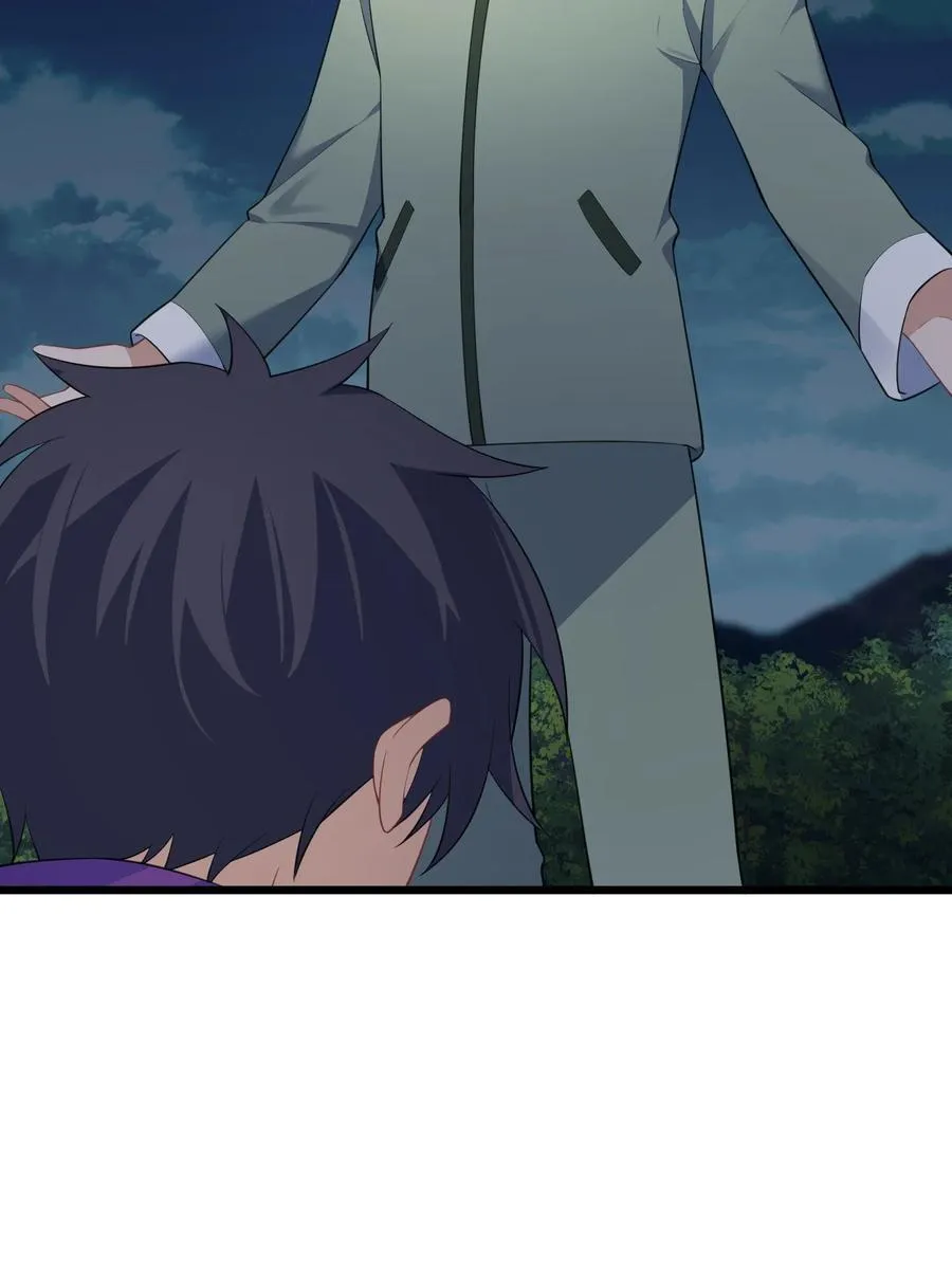 136 破……绽 第26页