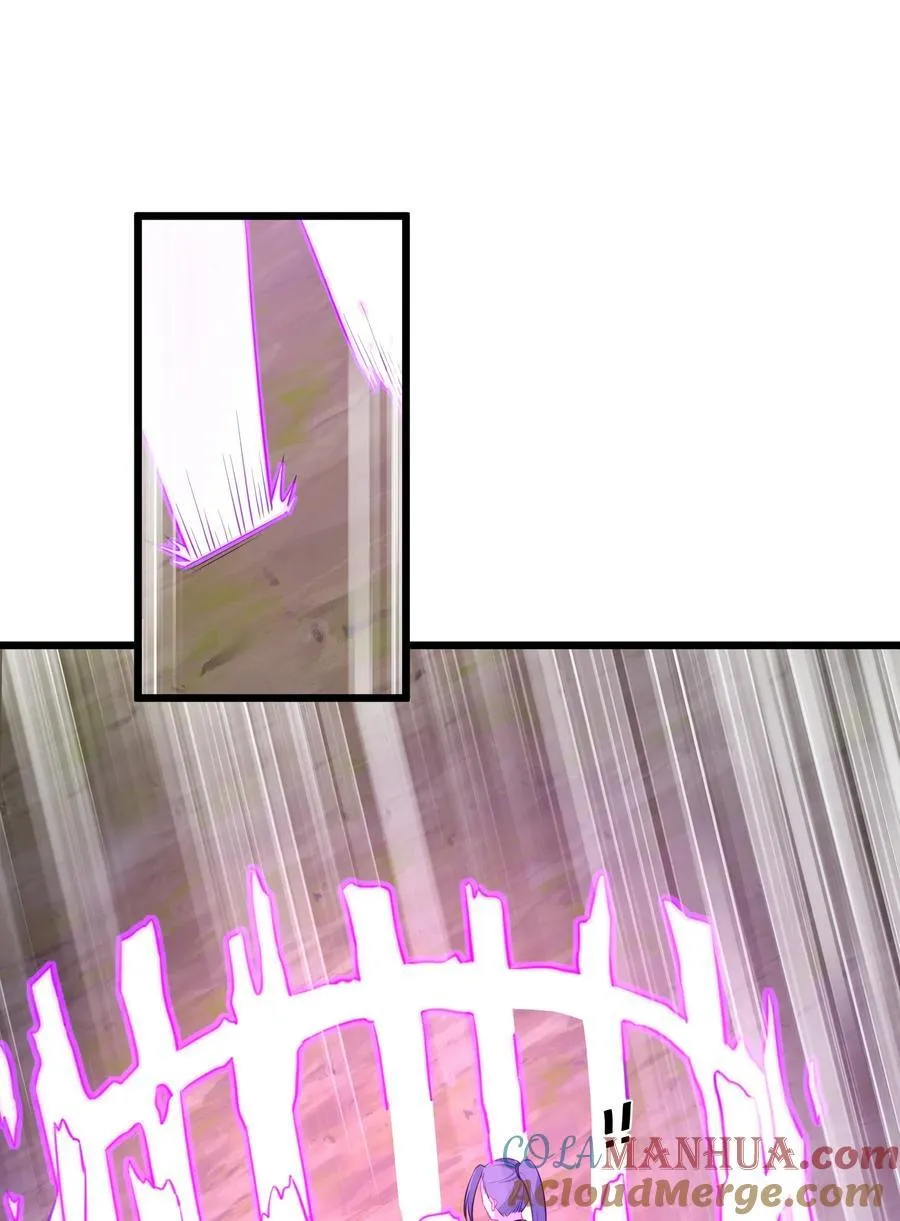 136 破……绽 第31页