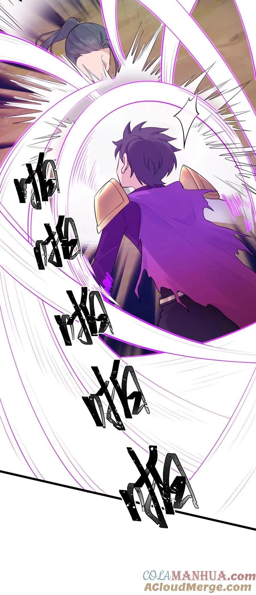 136 破……绽 第46页