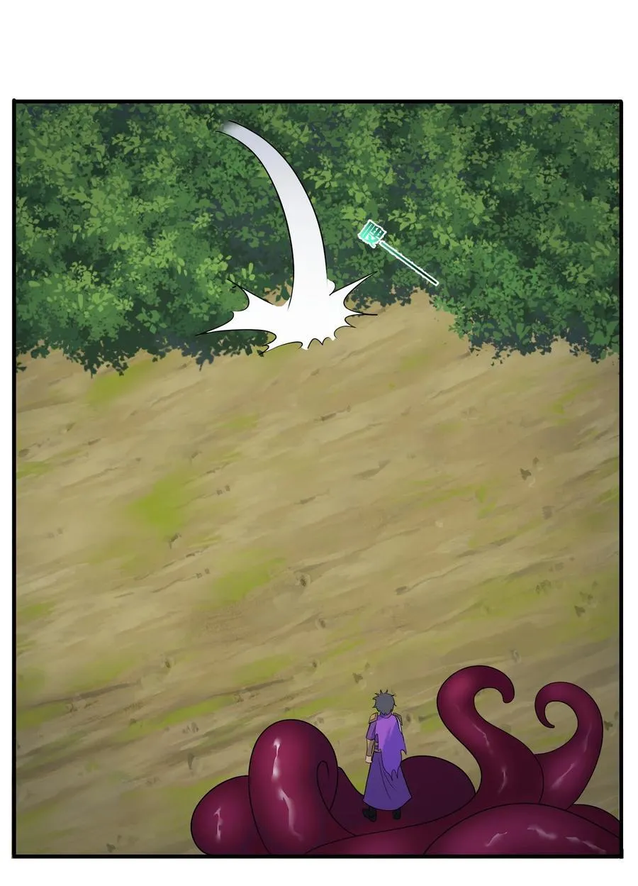 136 破……绽 第53页