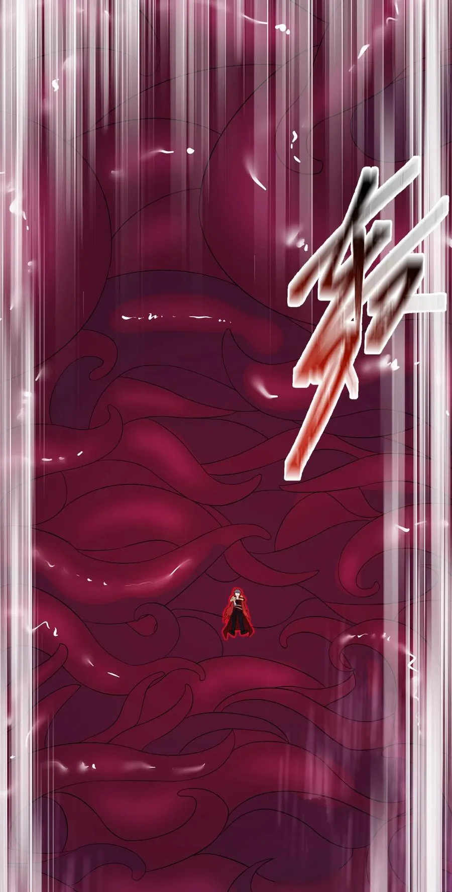 138 杀意……邪见 第56页