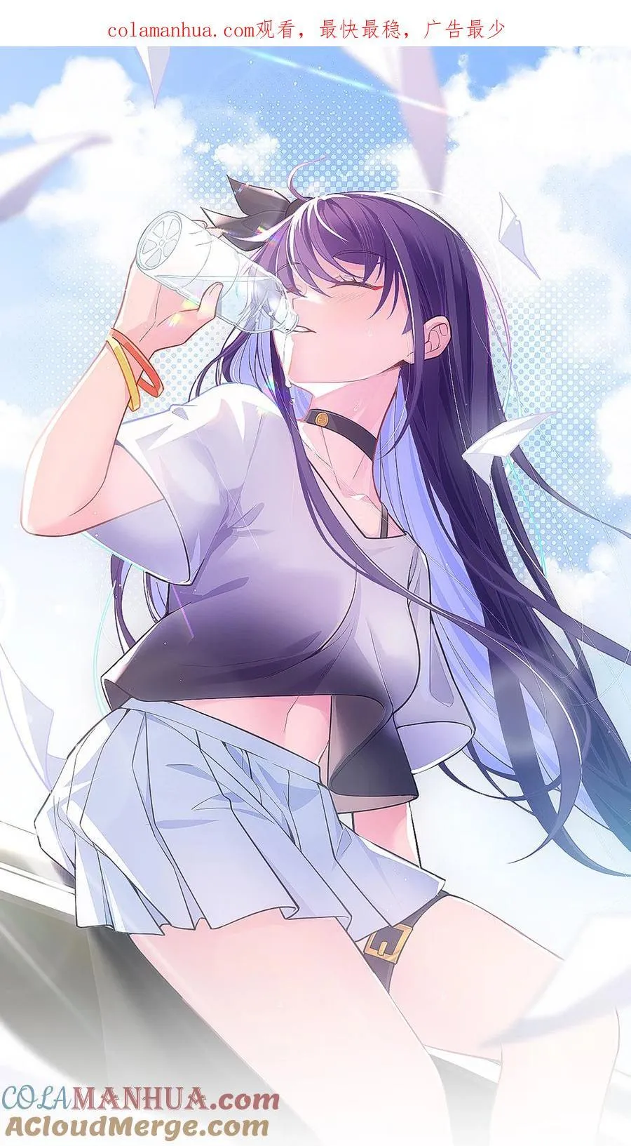 139 休……憩 第1页