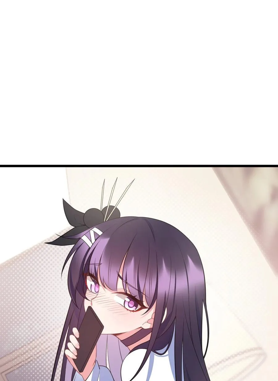 139 休……憩 第17页