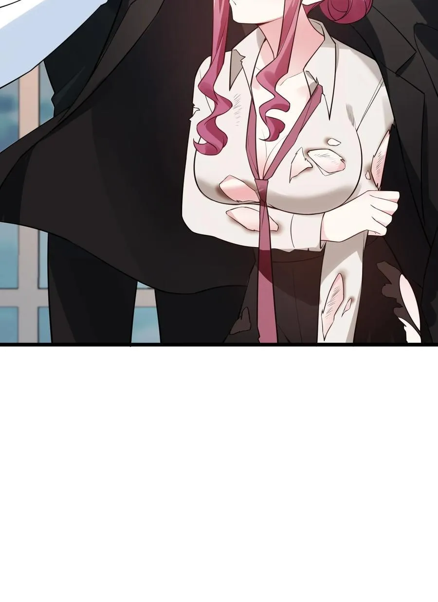 139 休……憩 第32页