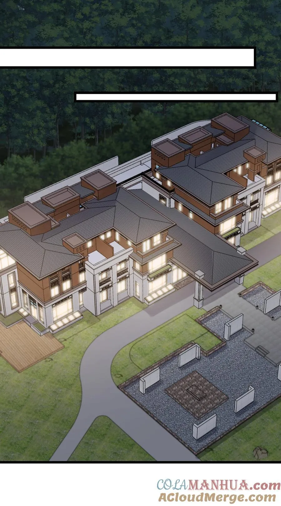 139 休……憩 第40页