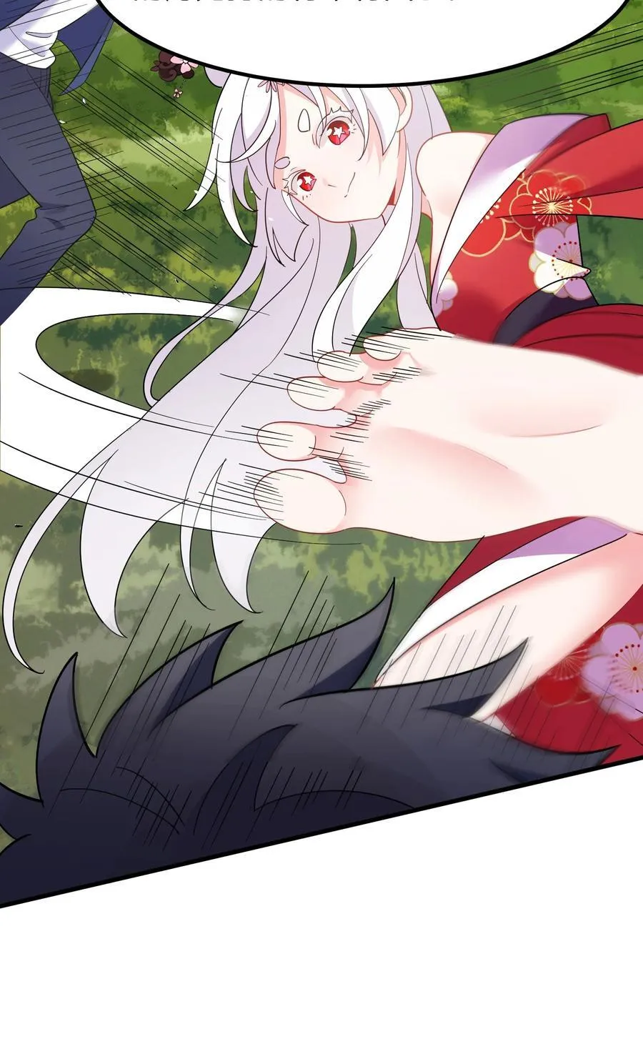 143 正规……修炼 第11页