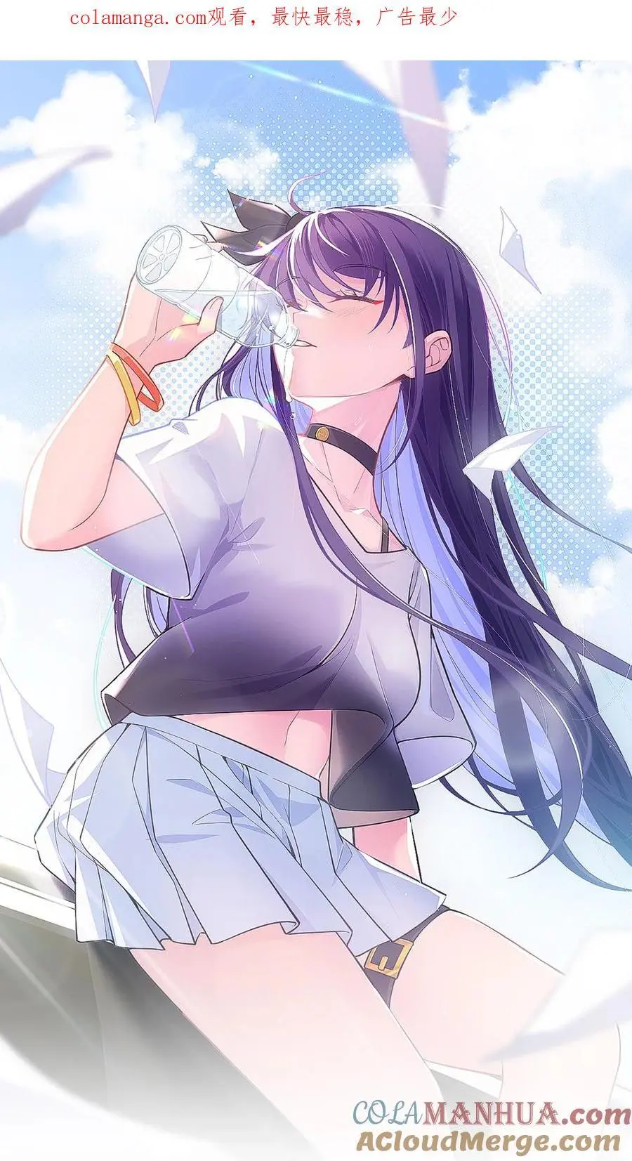 145 夜……访 第1页