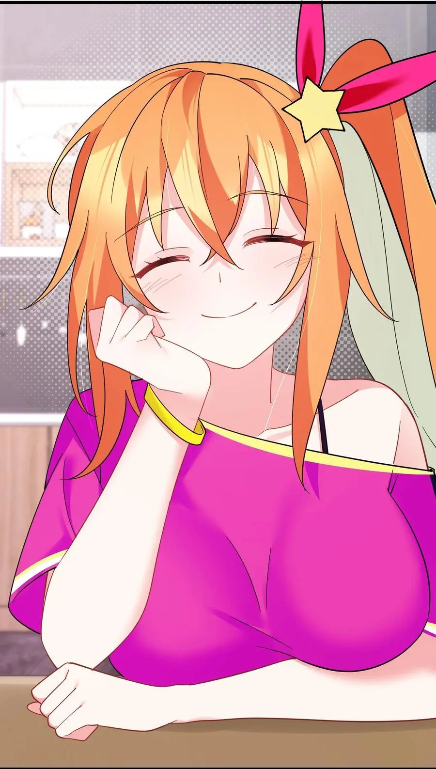 145 夜……访 第17页