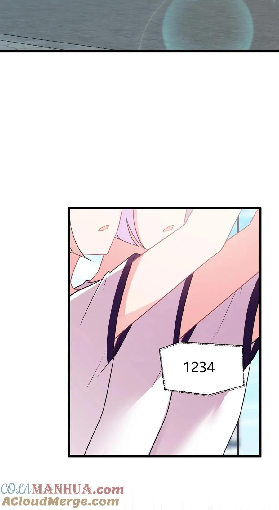 146 私……奔 第4页