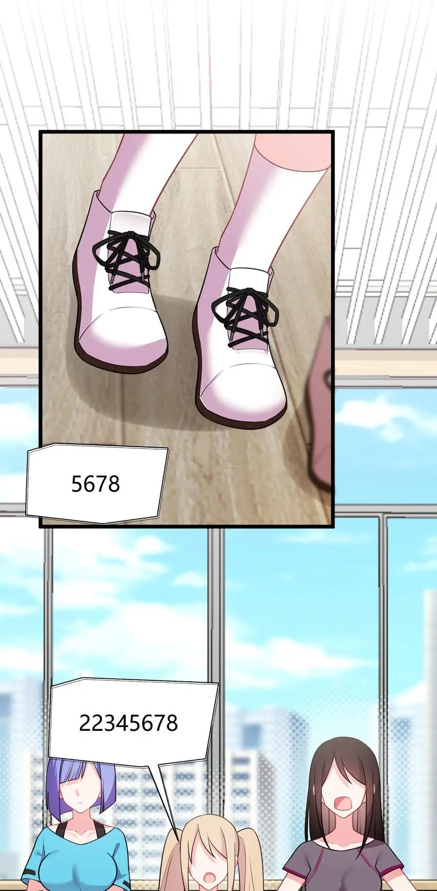 146 私……奔 第5页