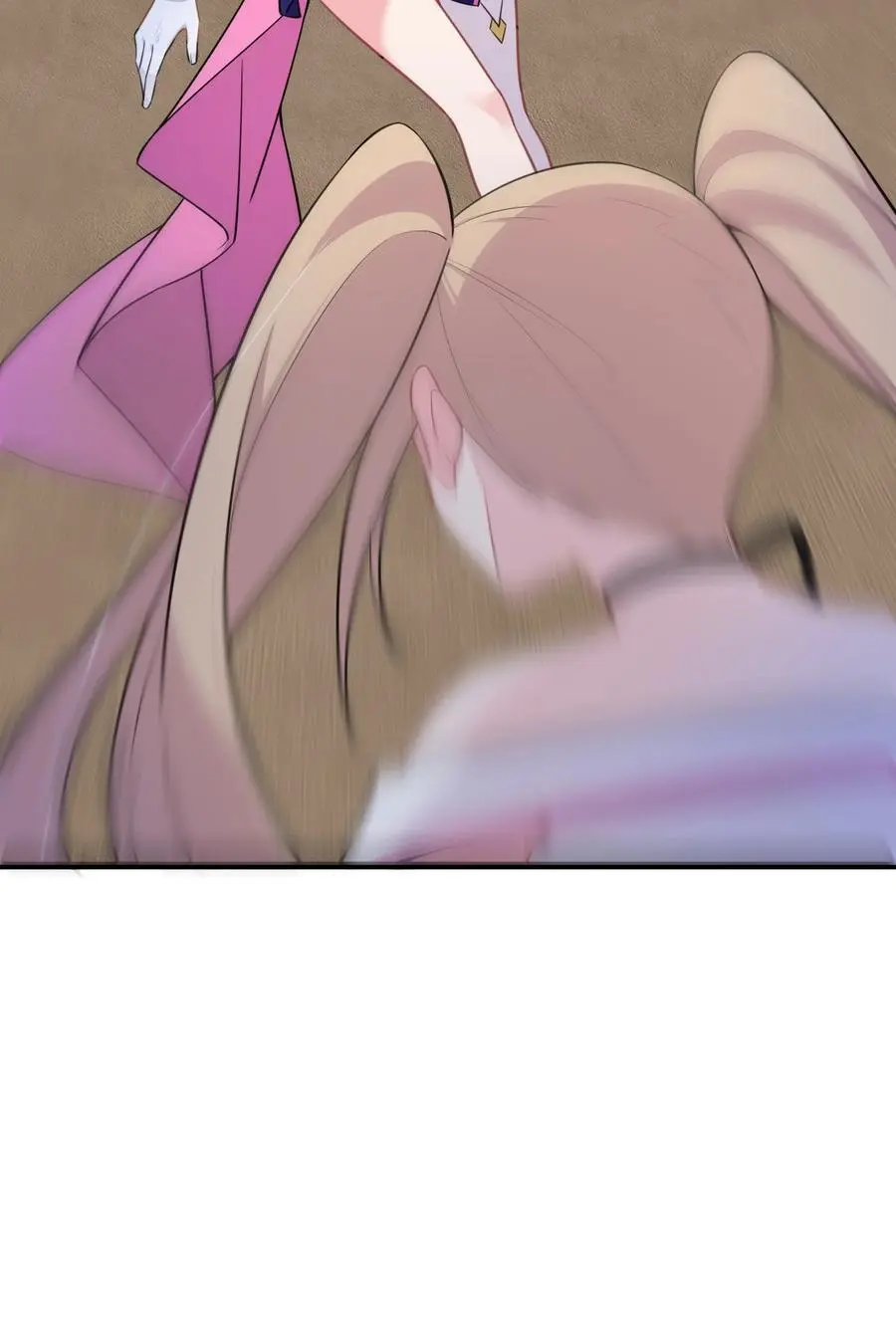 148 贵圈……真乱 第17页