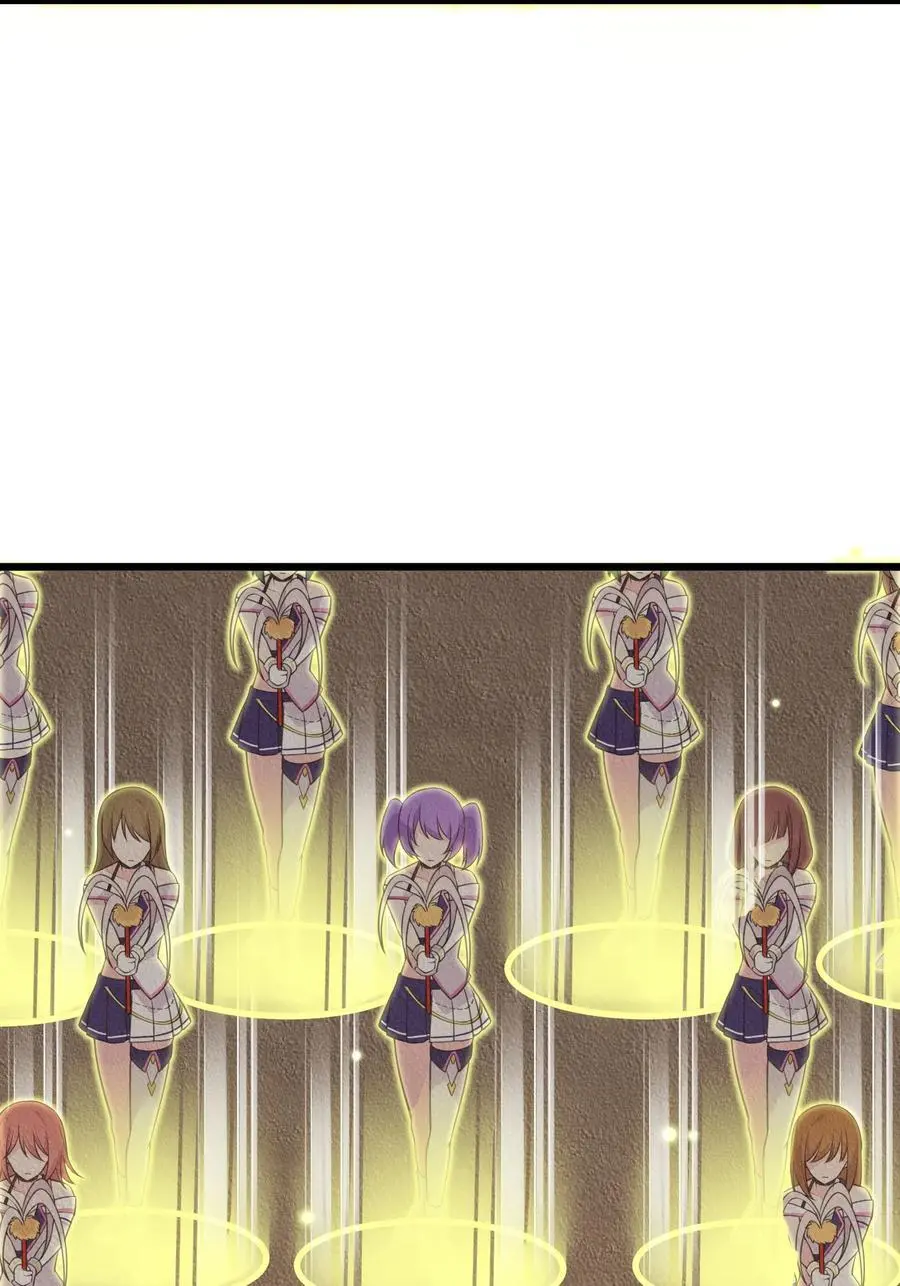 149 灵识……同步 第26页