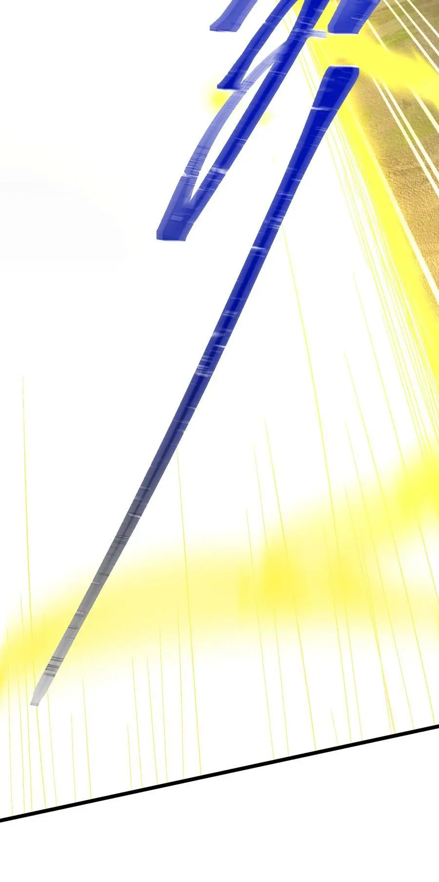 151 三个……三秋 第6页
