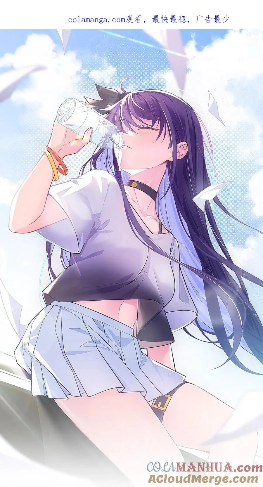 152 姐……妹 第1页