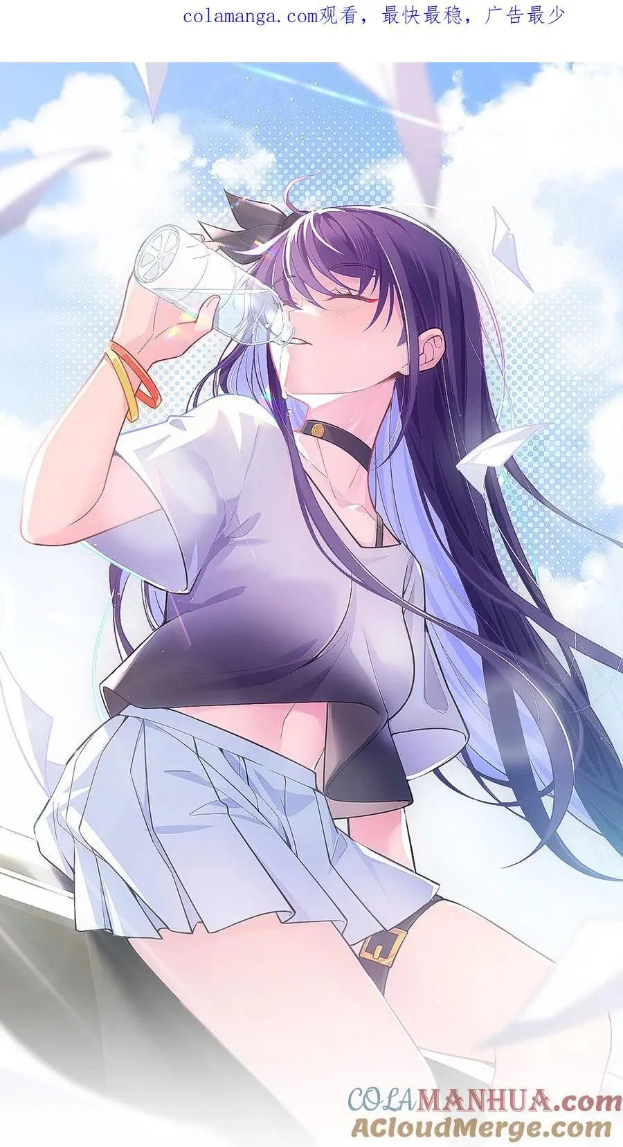 153 和……解 第1页