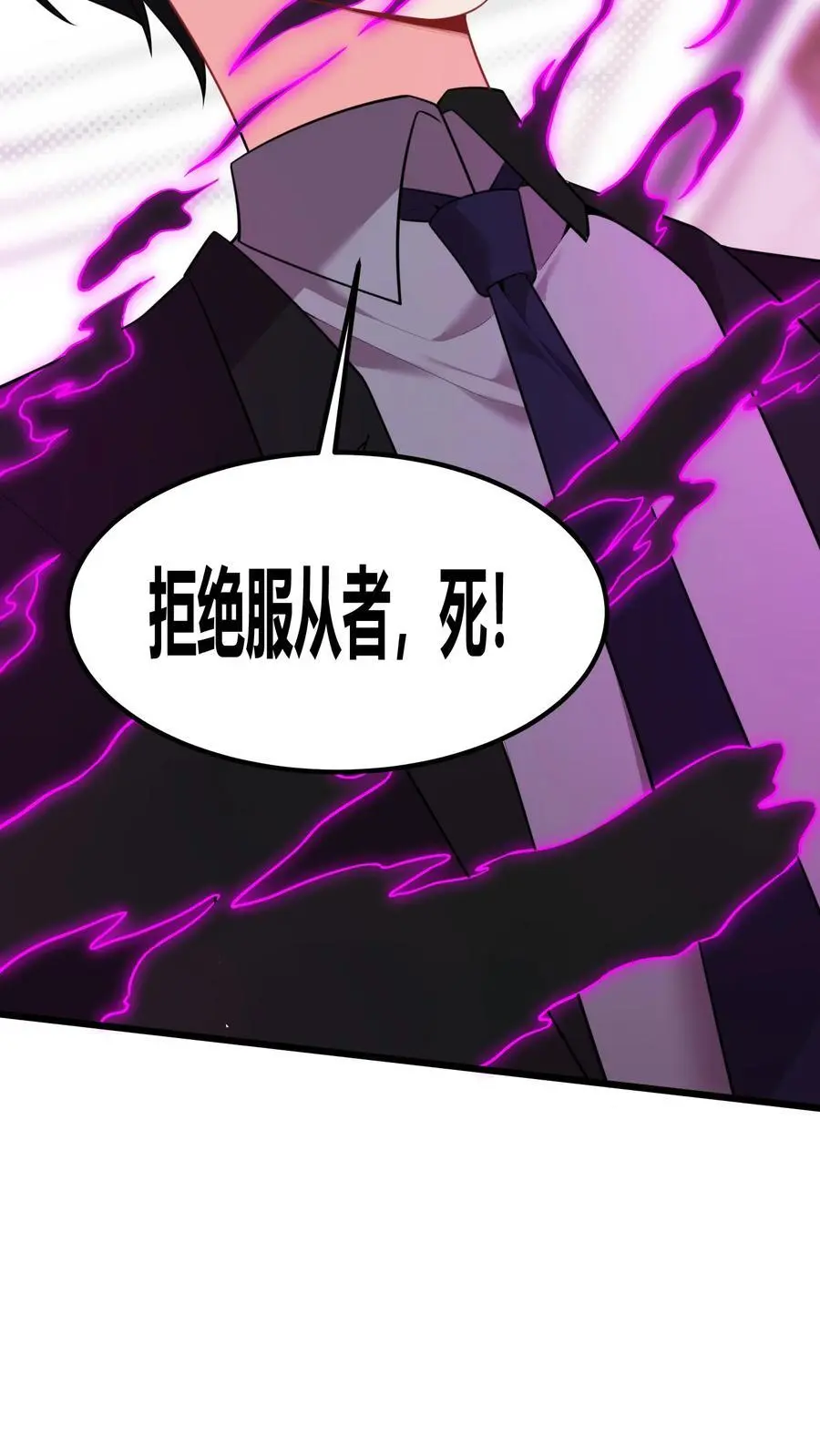 153 和……解 第12页
