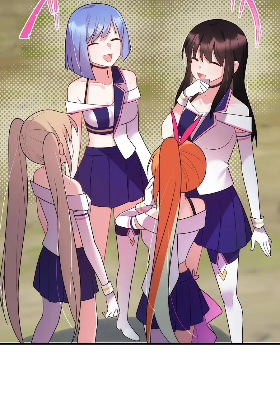 153 和……解 第50页
