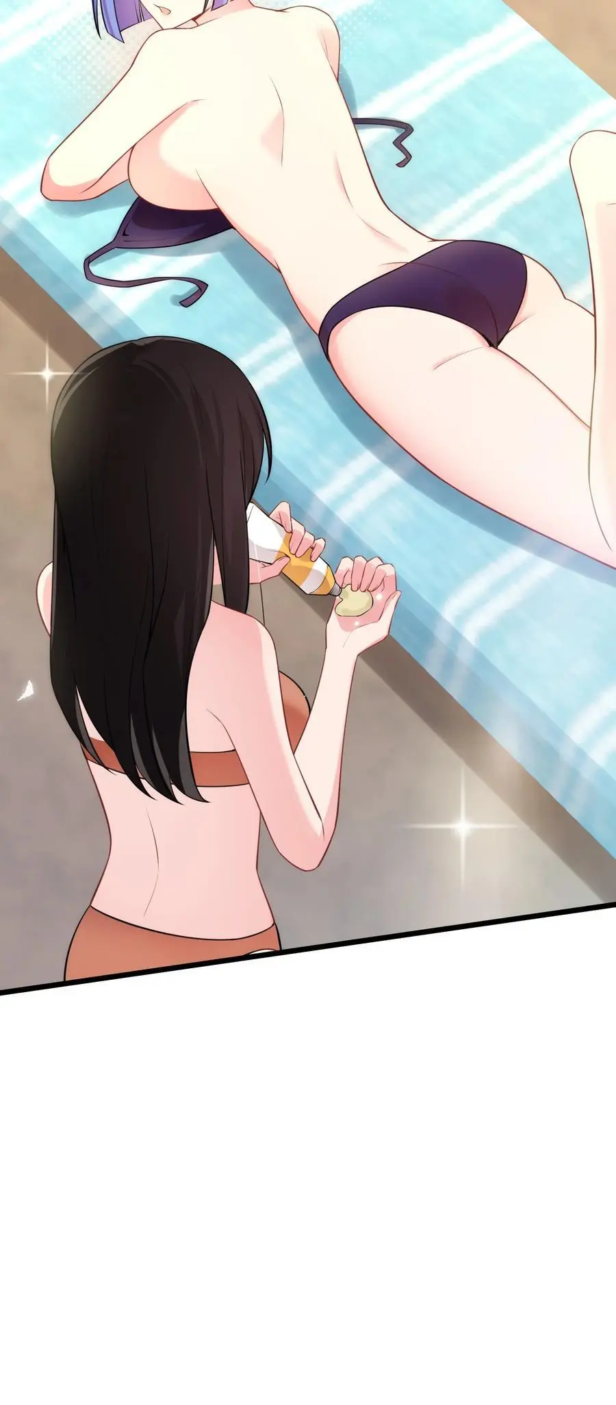 153 和……解 第60页