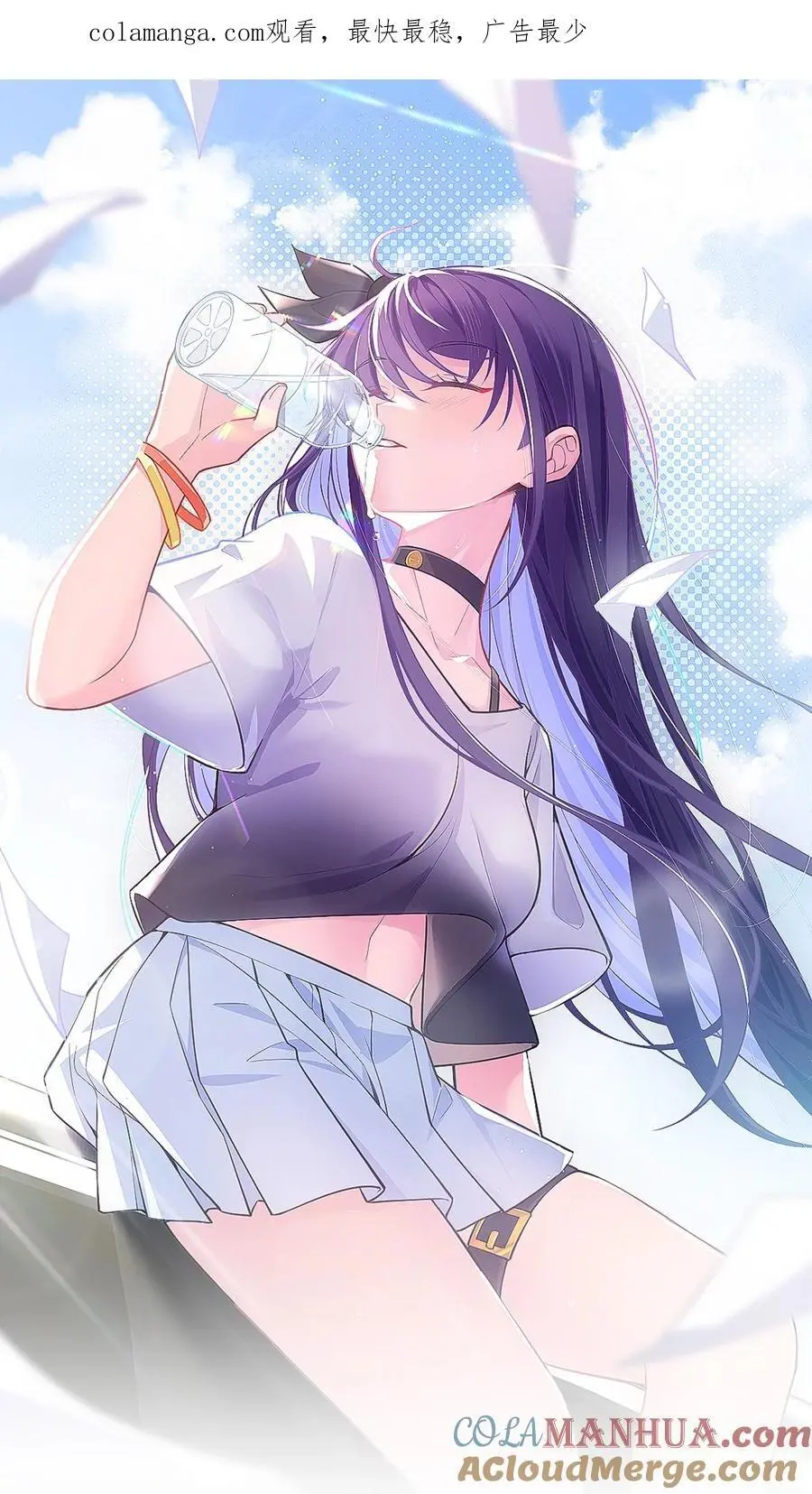 155 合……作 第1页